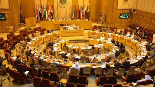 saudi arabia parliament