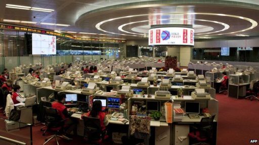 Shenzhen Trading Floor