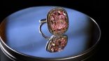 Pink diamond auction