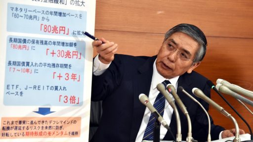 Kuroda speaks