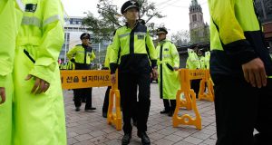 South Korean Police