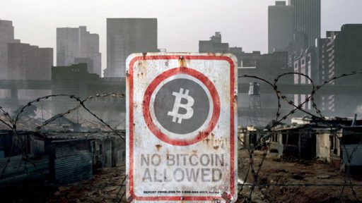 BTC banned by Merrill Lynch