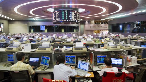 Hong Kong trading floor