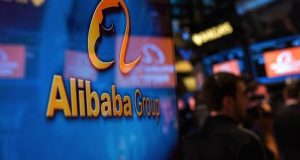 Alibaba enters in cryptoworld