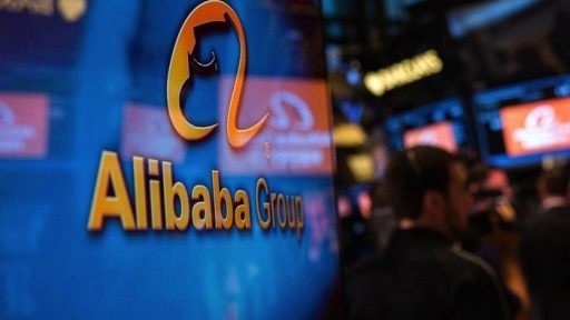 Alibaba enters in cryptoworld