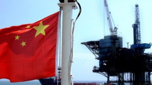 China's oil futures