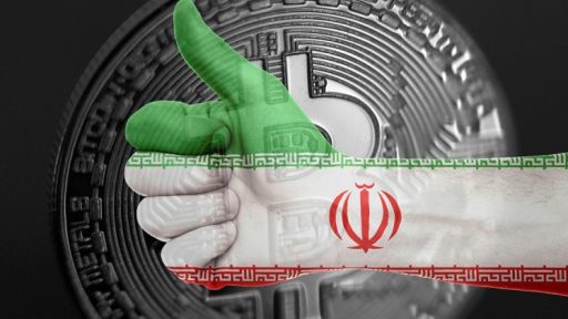 Iran Bitcoin