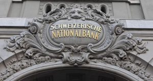 SNB won't hike this year