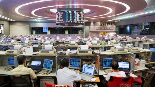 Asian Trading Floor