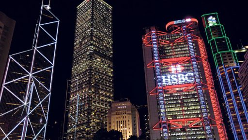 HSBC Hong Kong offices