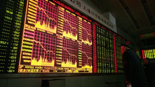 Shanghai Stock Exchange