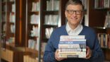 Bill Gates books