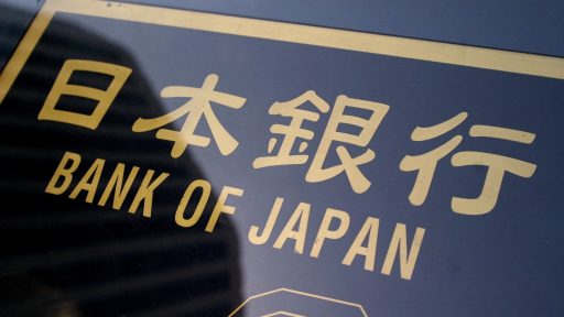 Bank-of-Japan-Interest-Rate-Decision