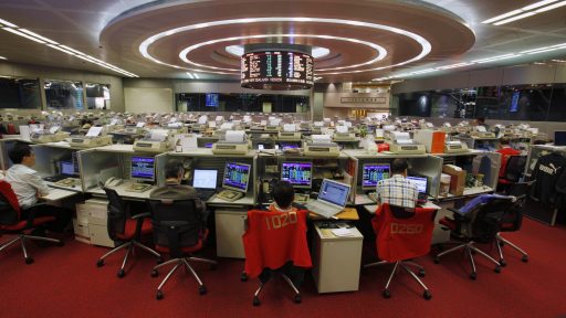 China Trading Floor