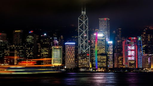 Hong Kong at night