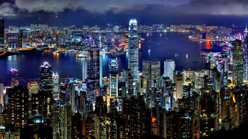 Hong Kong at night