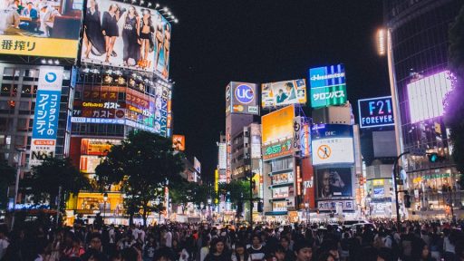 Shibuya, Japan