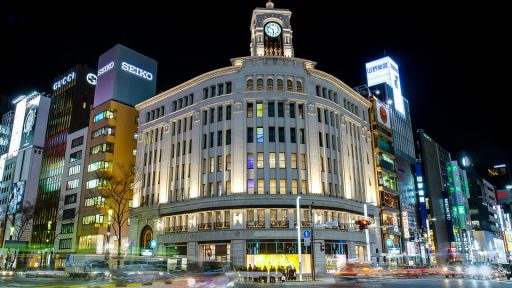 Tokyo, Ginza