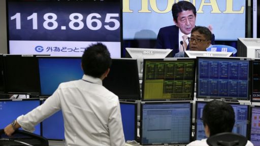 Nikkei Traders