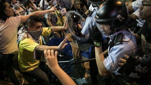 Hong Kong Riot